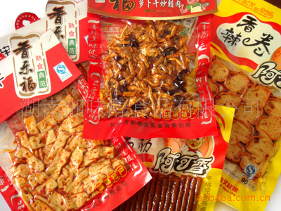 大量供應(yīng)湖南熟食麻辣、湖南特色休閑熟食柴火香干_休閑食品_食品特產(chǎn)行業(yè)_產(chǎn)品_原產(chǎn)地特產(chǎn)網(wǎng)