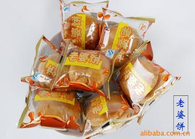 【廠家直銷(xiāo)特色美味糕點(diǎn)蛋噠餅,價(jià)格面議,安全食品?！?jī)r(jià)格,廠家,圖片,餅干、薄餅,惠州市勝譽(yù)餅廠-