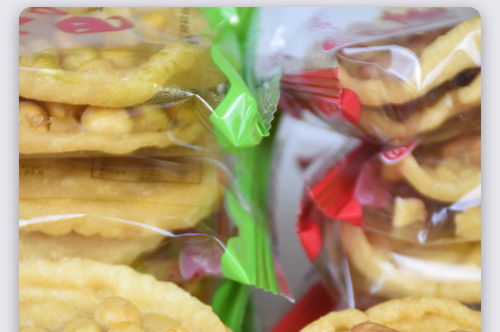 江西特產小吃鍋巴休閑零食贛州月亮巴粑花生巴餅干豆巴子油炸食品