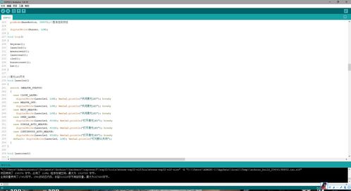 高精度激光測(cè)距儀軟件開(kāi)發(fā)全流程詳解 以100米2mm精度項(xiàng)目為例